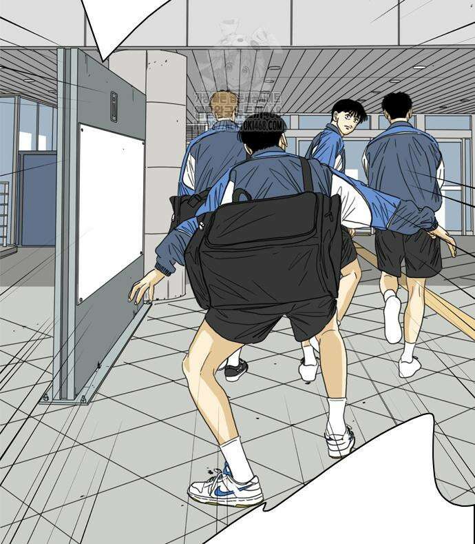 펜홀더 83화 267