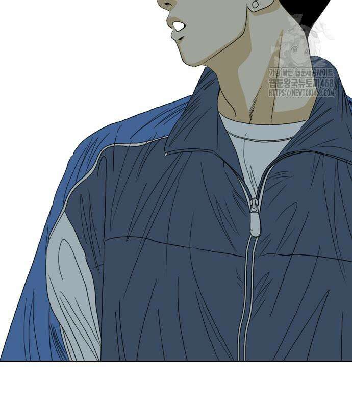 펜홀더 83화 270