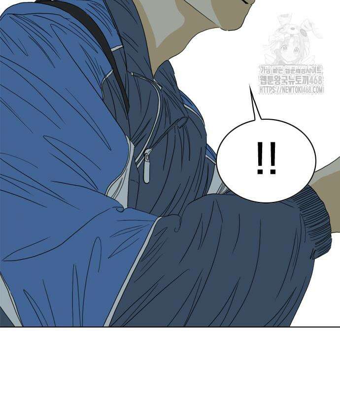 펜홀더 83화 273