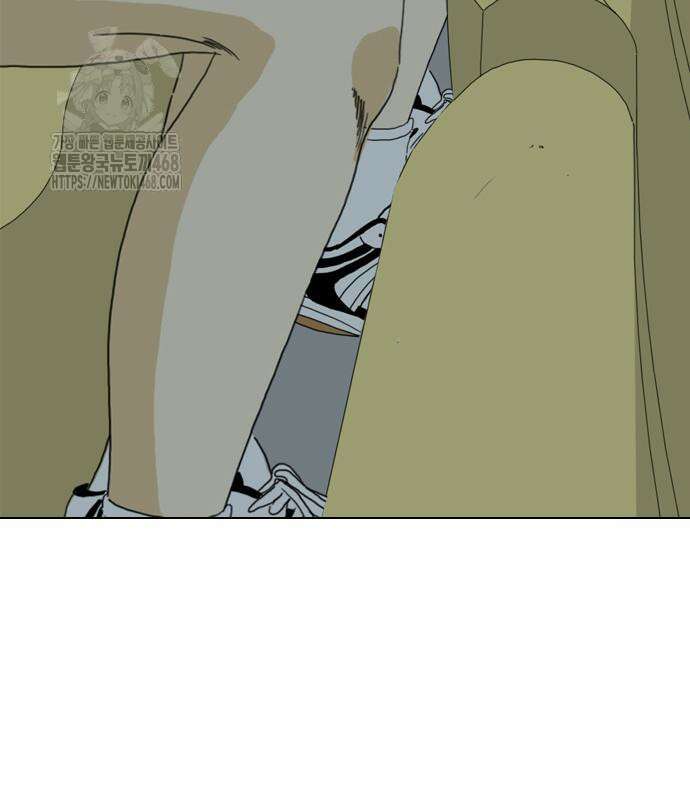 펜홀더 83화 277