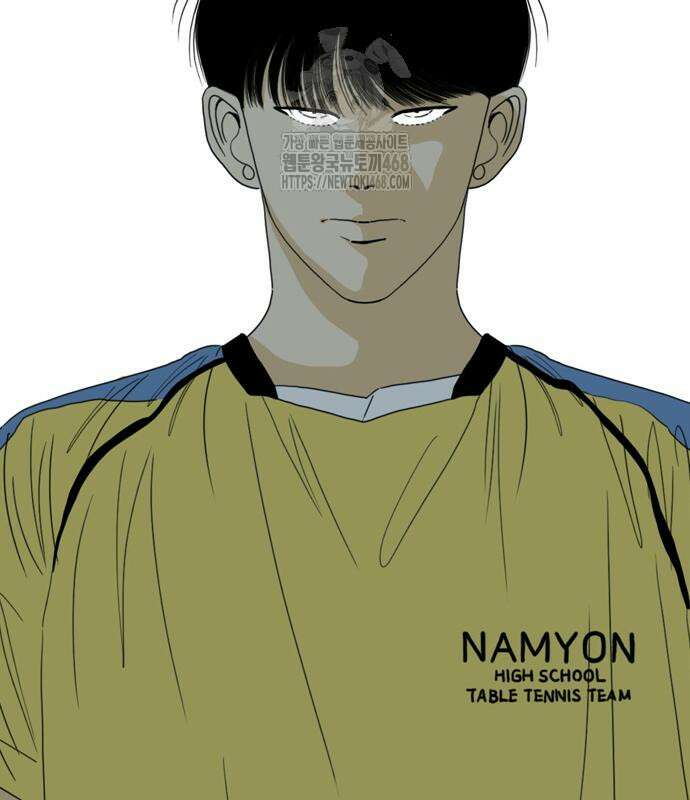 펜홀더 83화 282