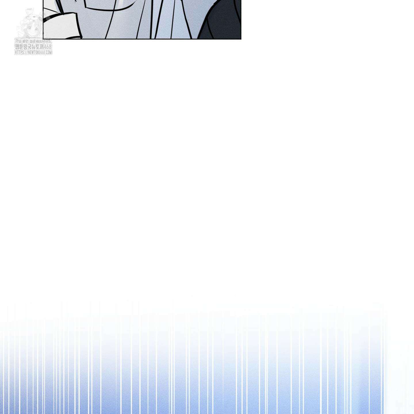 러브스트럭 17화 15