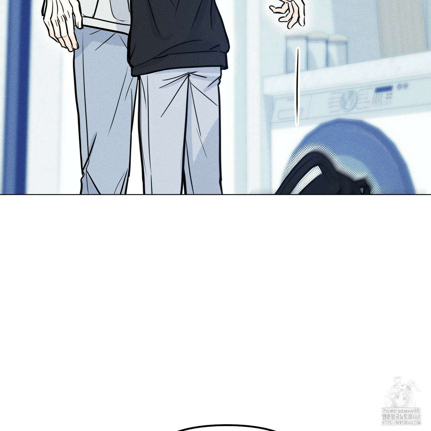 러브스트럭 17화 18
