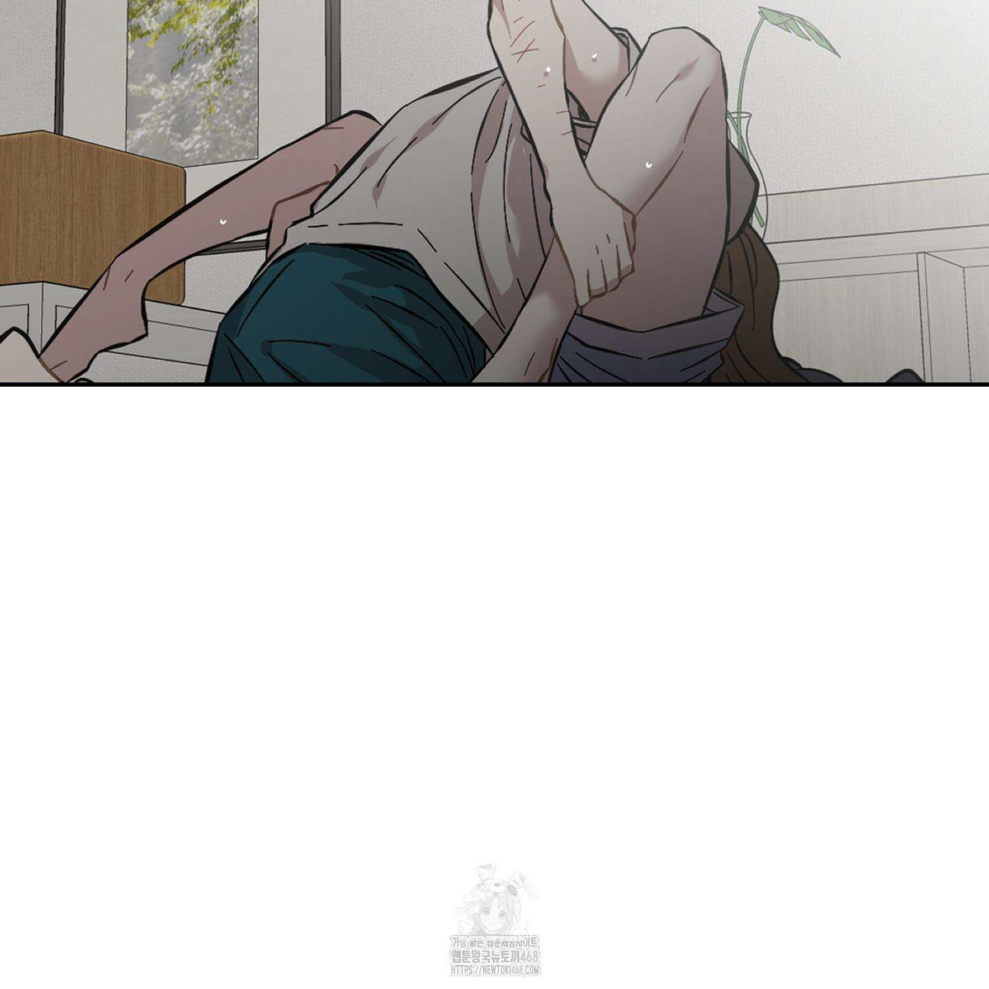 너의 이웃을 사랑하라 에필로그 41