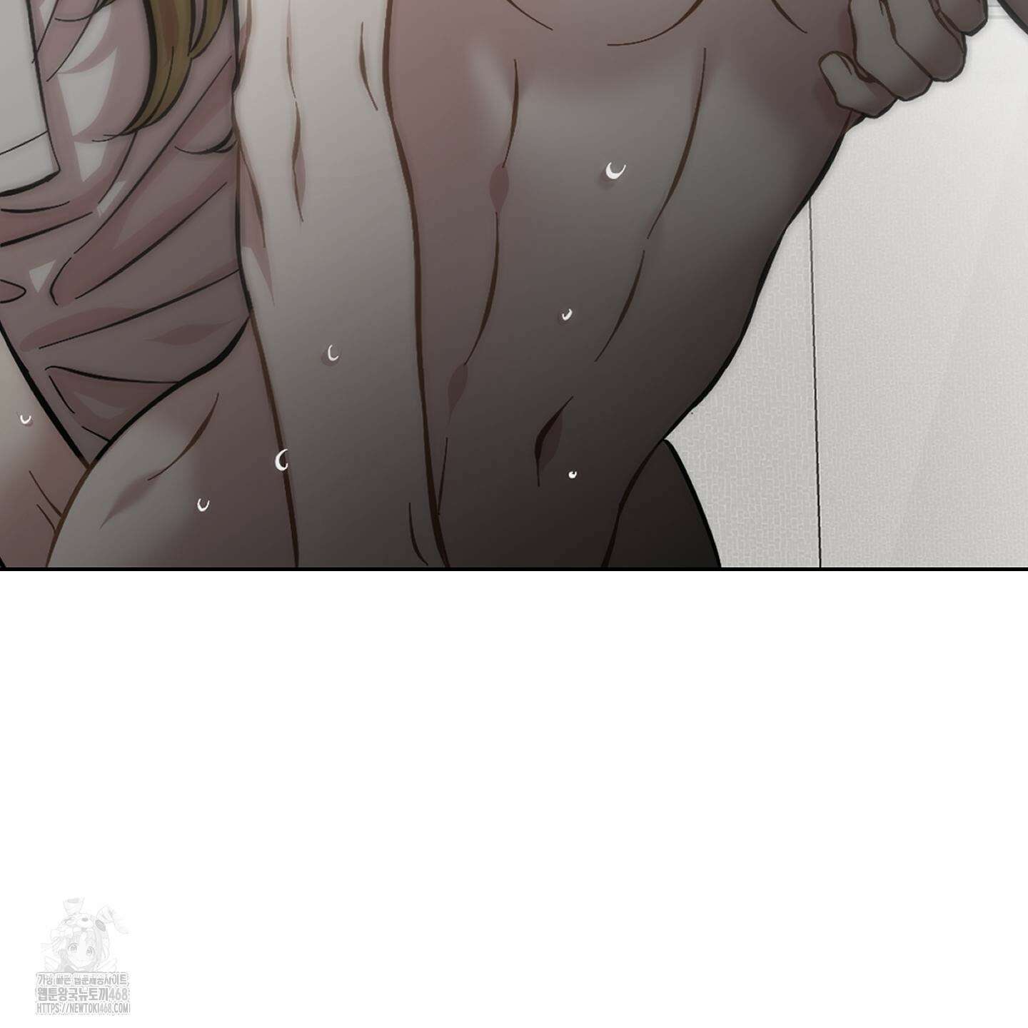 너의 이웃을 사랑하라 에필로그 72