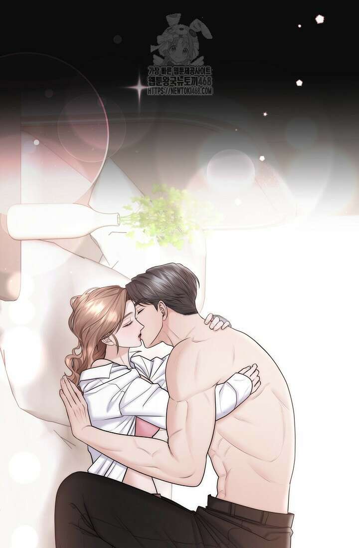 짝사랑 맞선 [19세 완전판] 9화 5