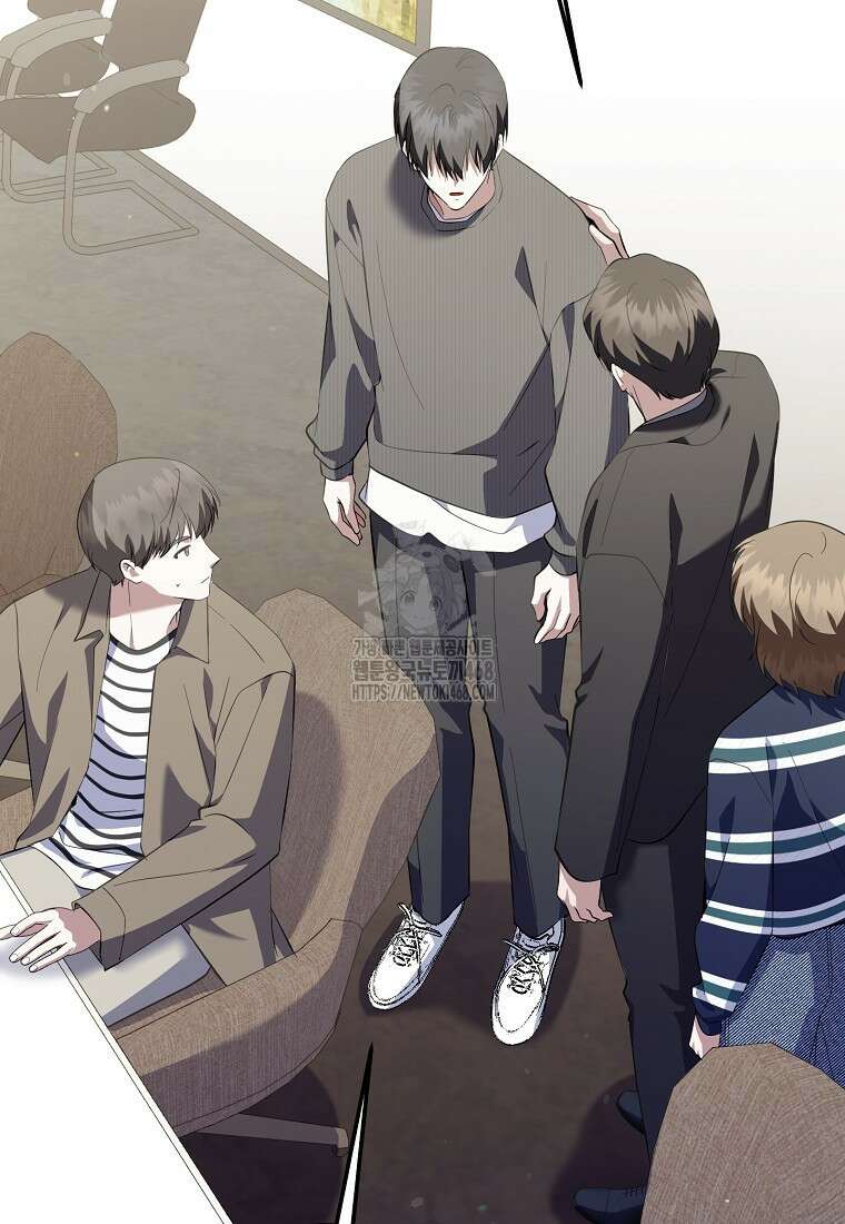 망나니 천재 작곡가 회귀하다 71화 20