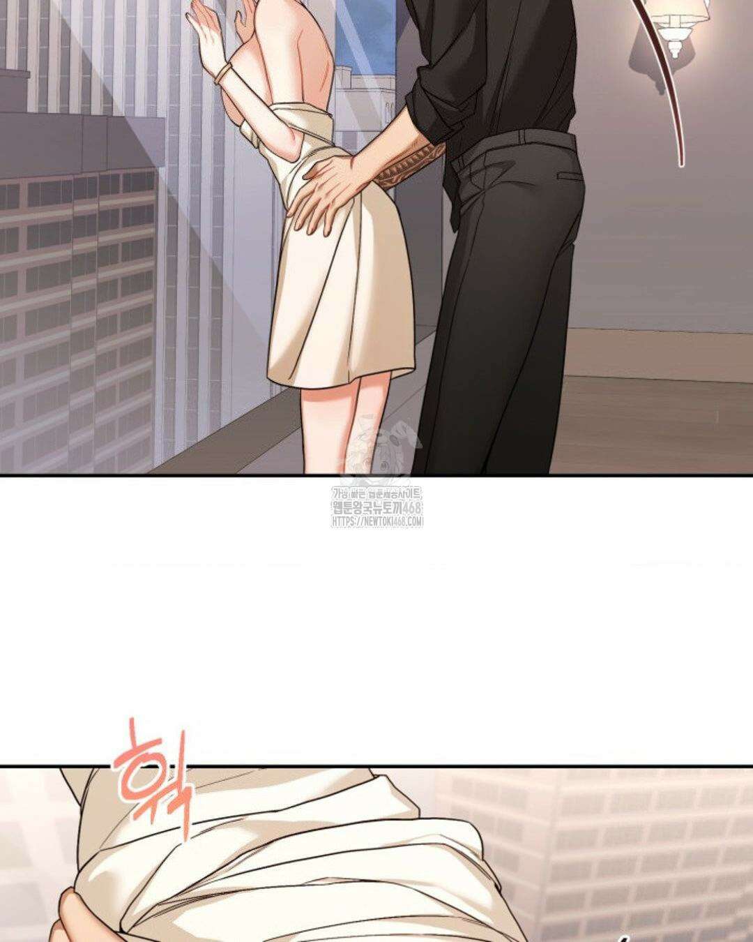 소꿉친구의 쓸모 11화 60