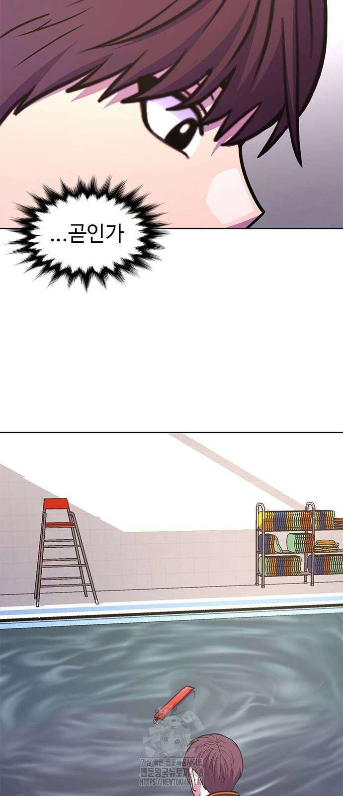 1초 시즌2 35화 8
