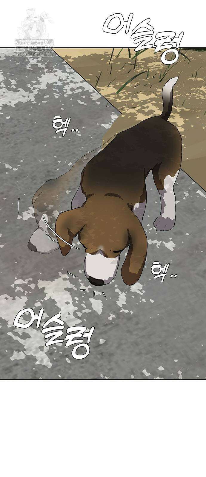 재입대만 7번째 19화 5