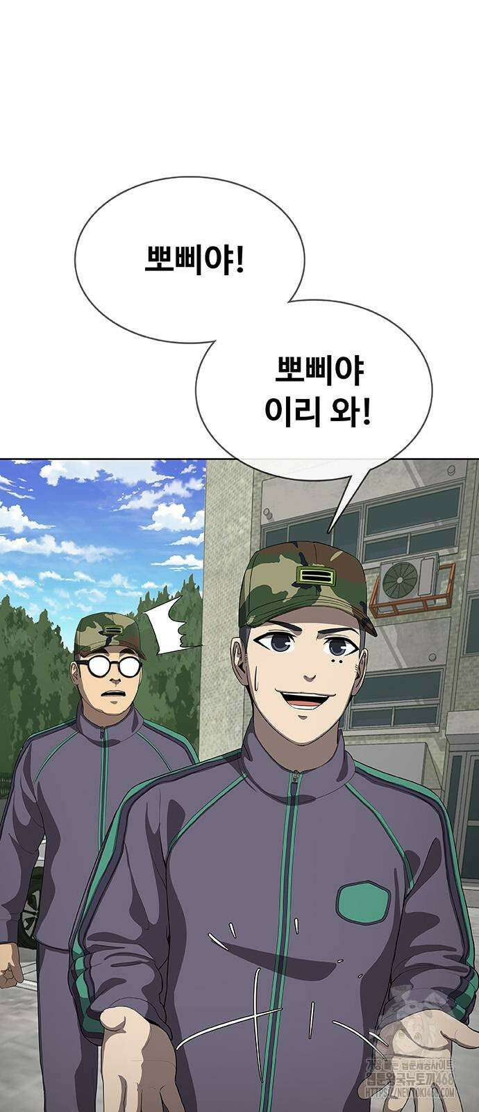 재입대만 7번째 19화 7