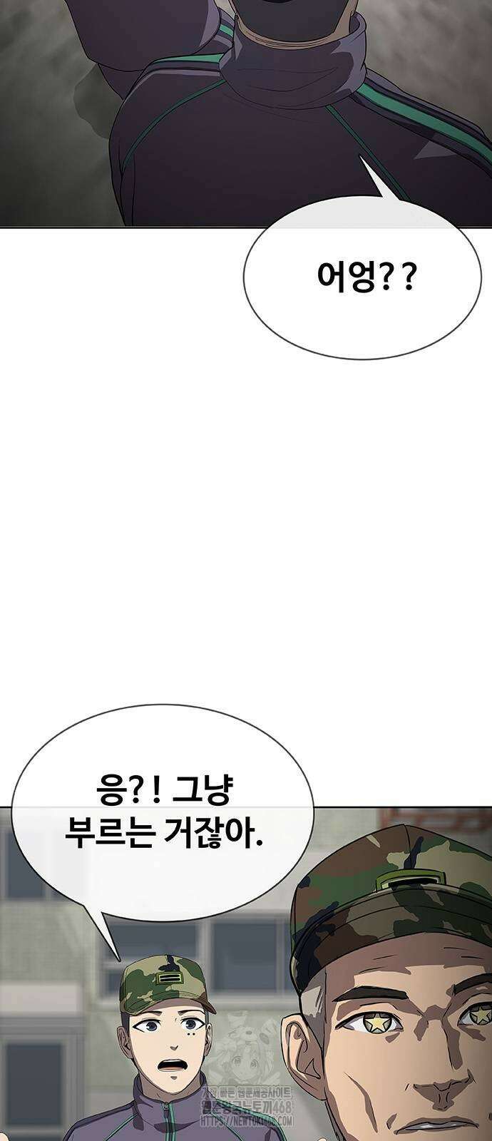 재입대만 7번째 19화 9