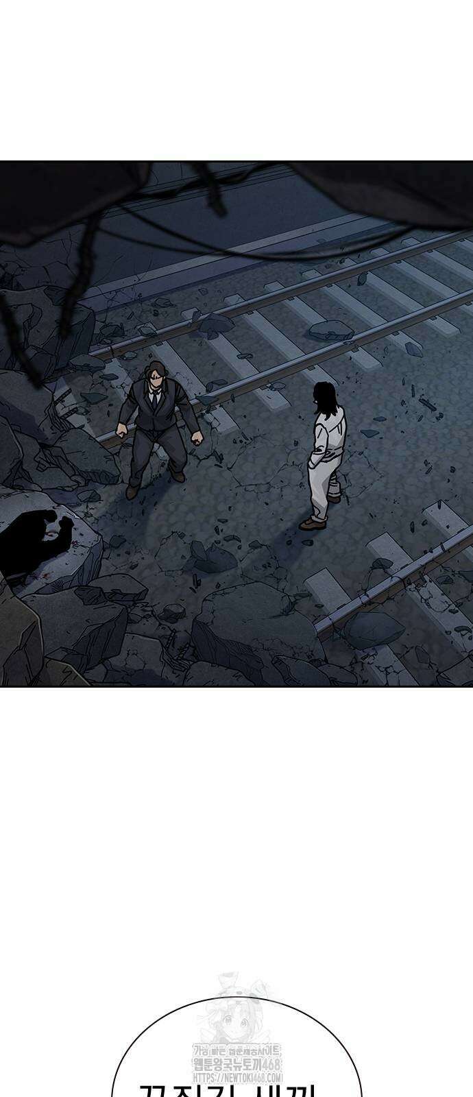 죽지 않으려면 시즌3 14화 3
