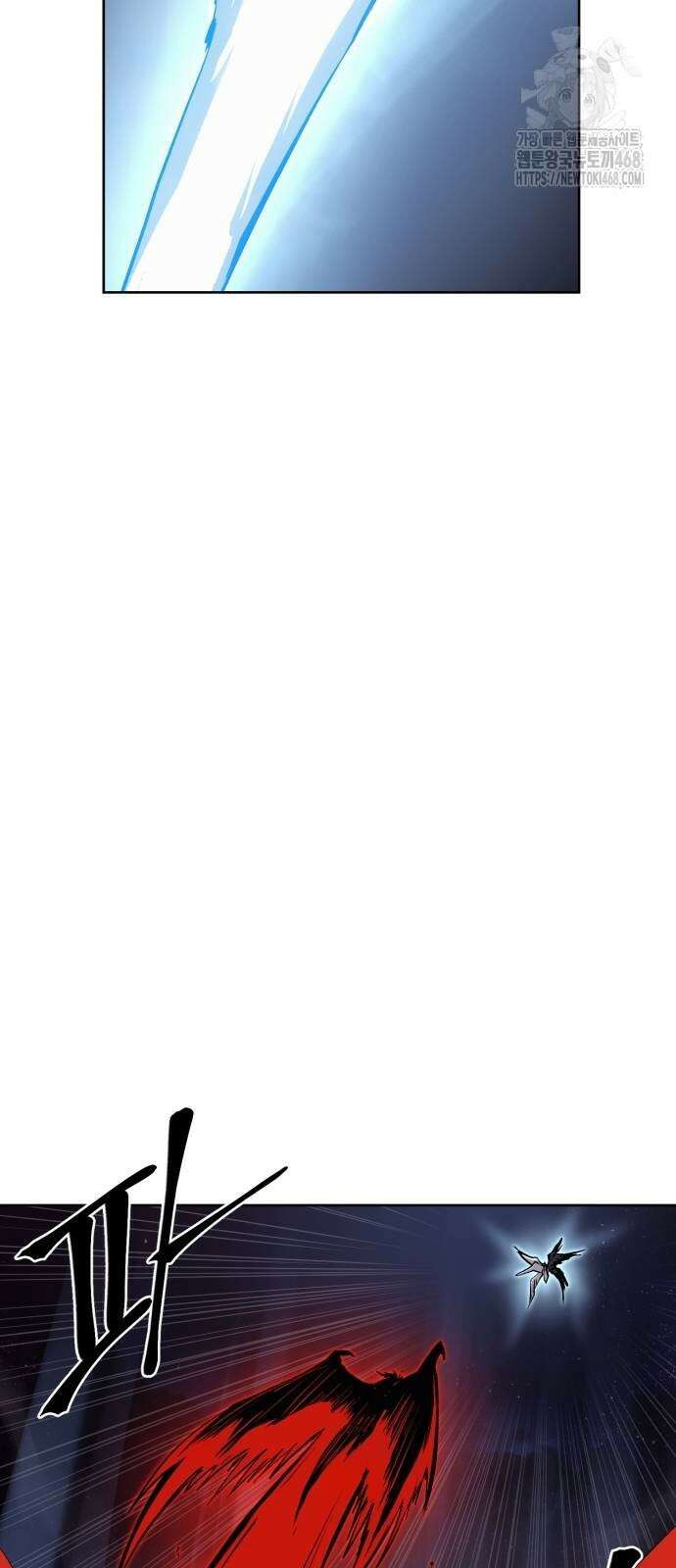 울부짖는 역린 80화 10