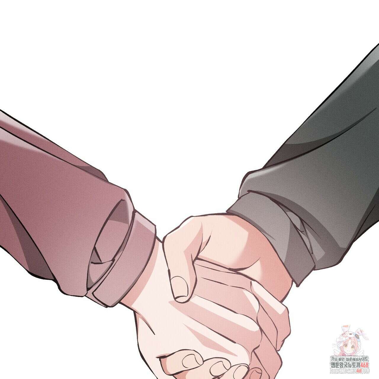 3월의 보름을 조심하라 100화 1
