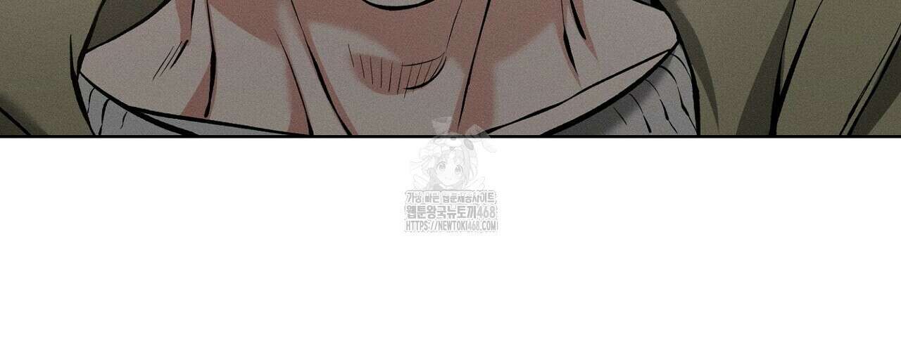3월의 보름을 조심하라 100화 28