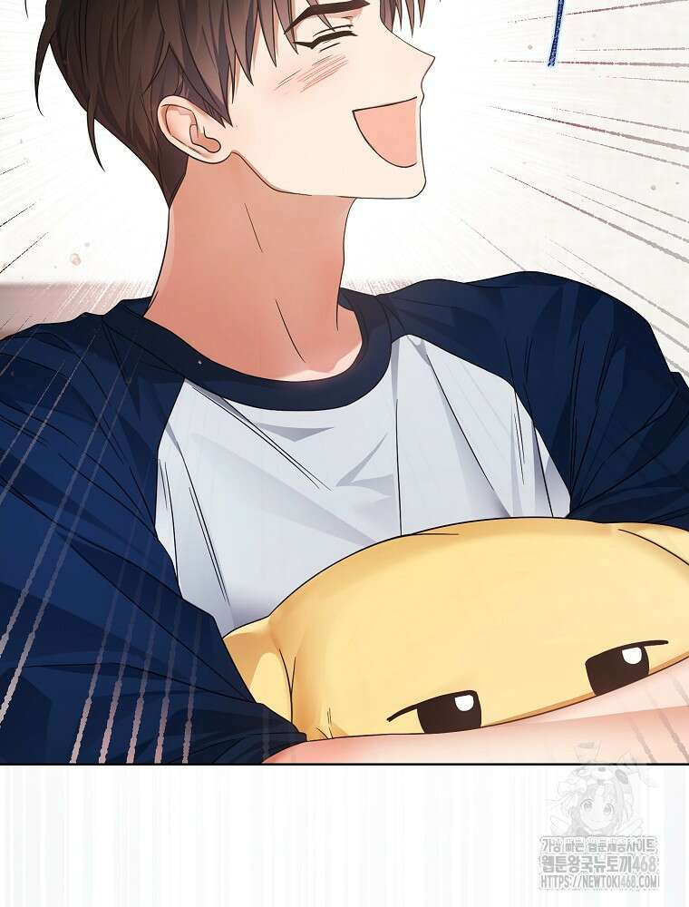 데뷔 못 하면 죽는 병 걸림 81화 11