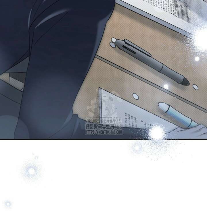 열여덟의 침대 27화 11