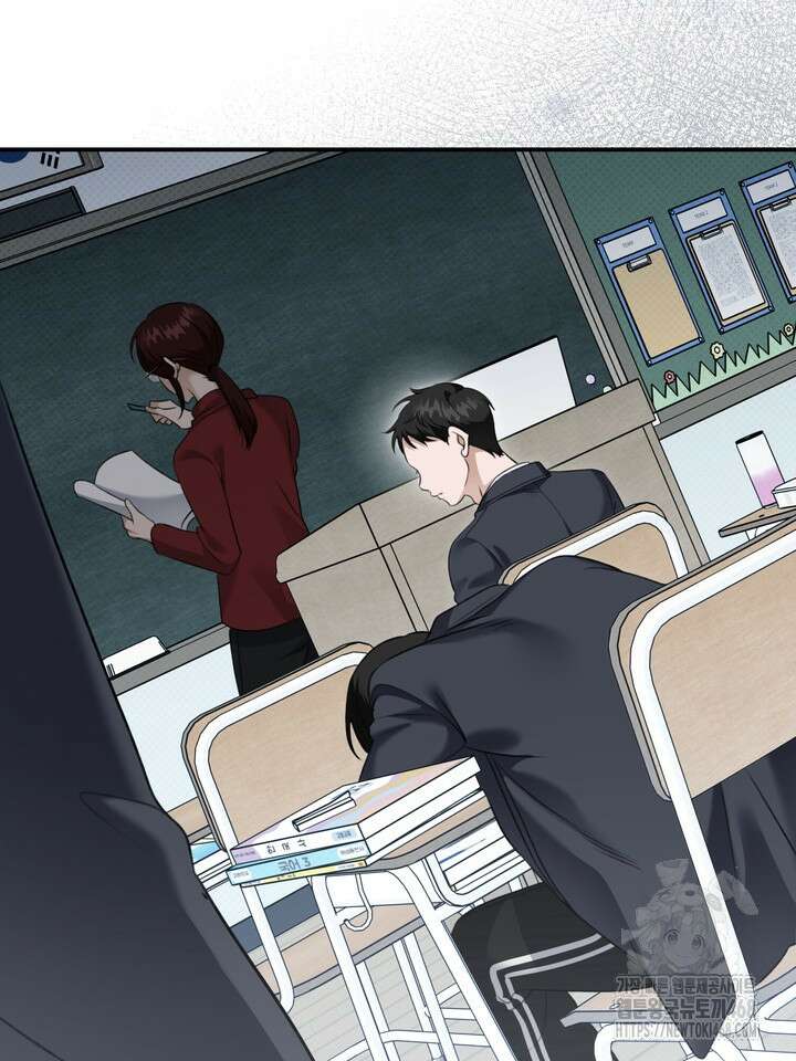 열여덟의 침대 27화 20
