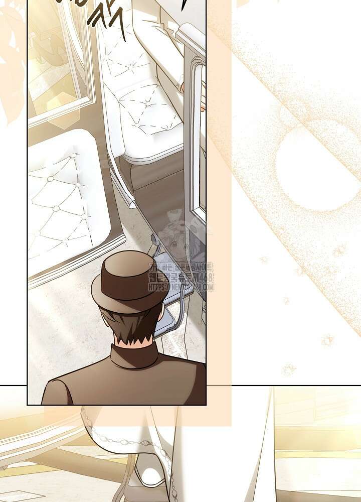 신성력은 돈으로 사겠습니다 23화 57