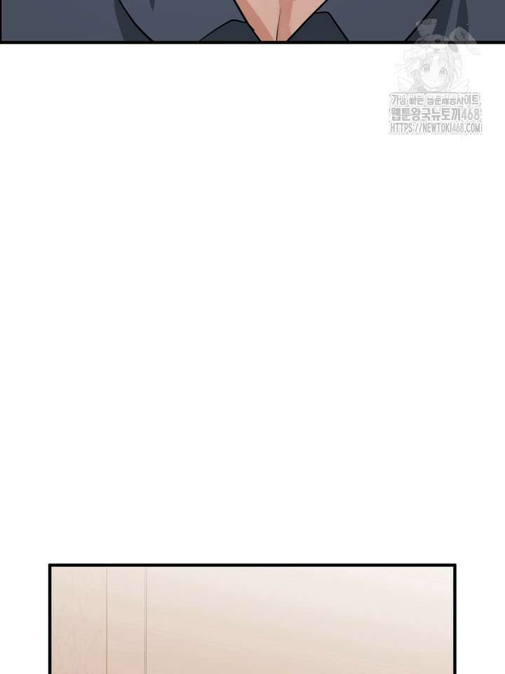 성악설을 믿나요? 43화(시즌2 18화) 22