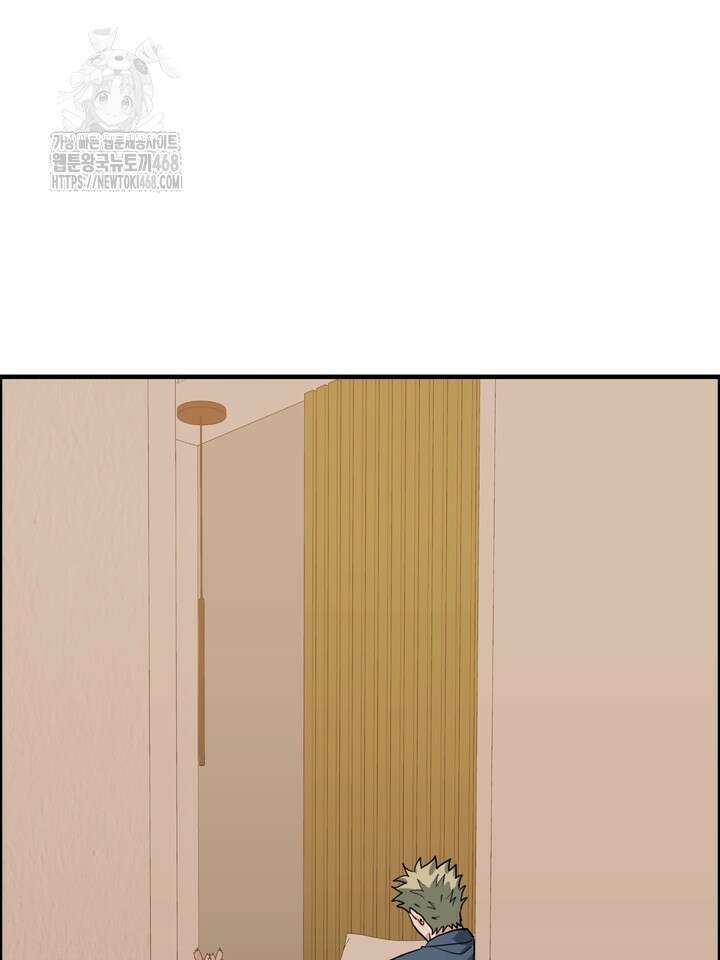 성악설을 믿나요? 43화(시즌2 18화) 32