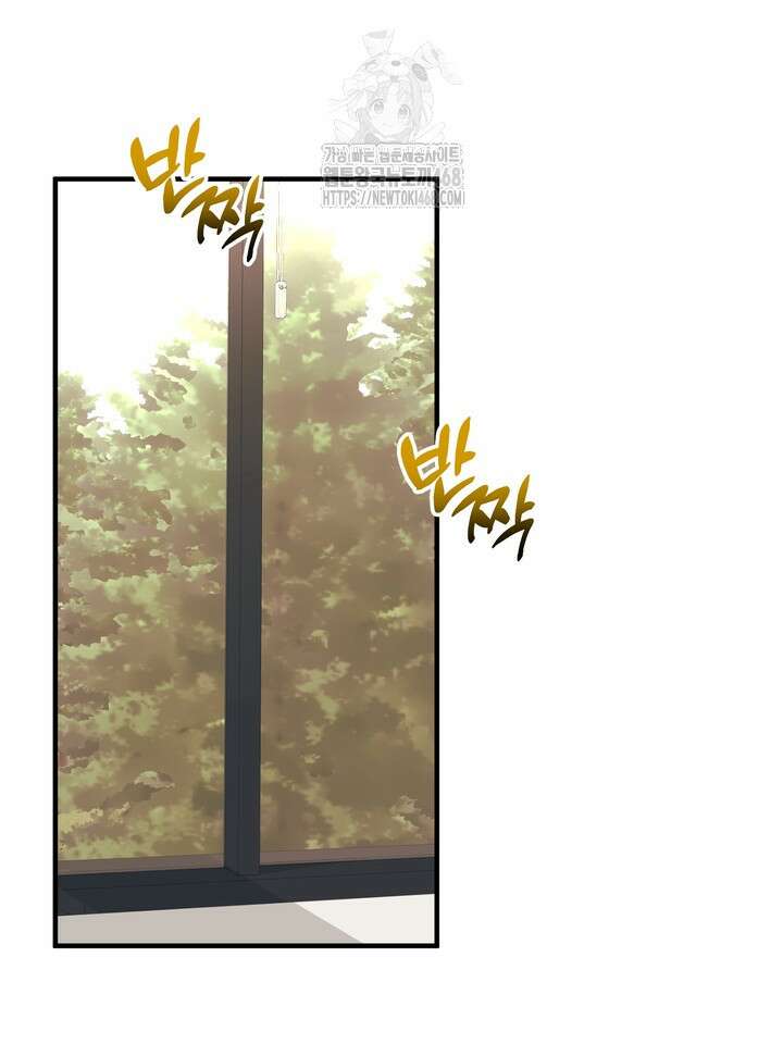 성악설을 믿나요? 46화(시즌2 21화) 29