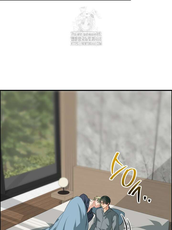 성악설을 믿나요? 46화(시즌2 21화) 77