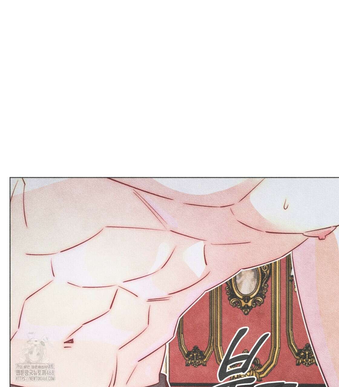 남주들의 첫날밤을 수집합니다 37화 8