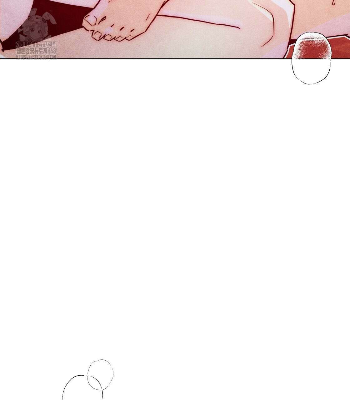 남주들의 첫날밤을 수집합니다 37화 17
