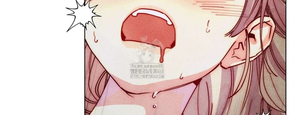 남주들의 첫날밤을 수집합니다 37화 24