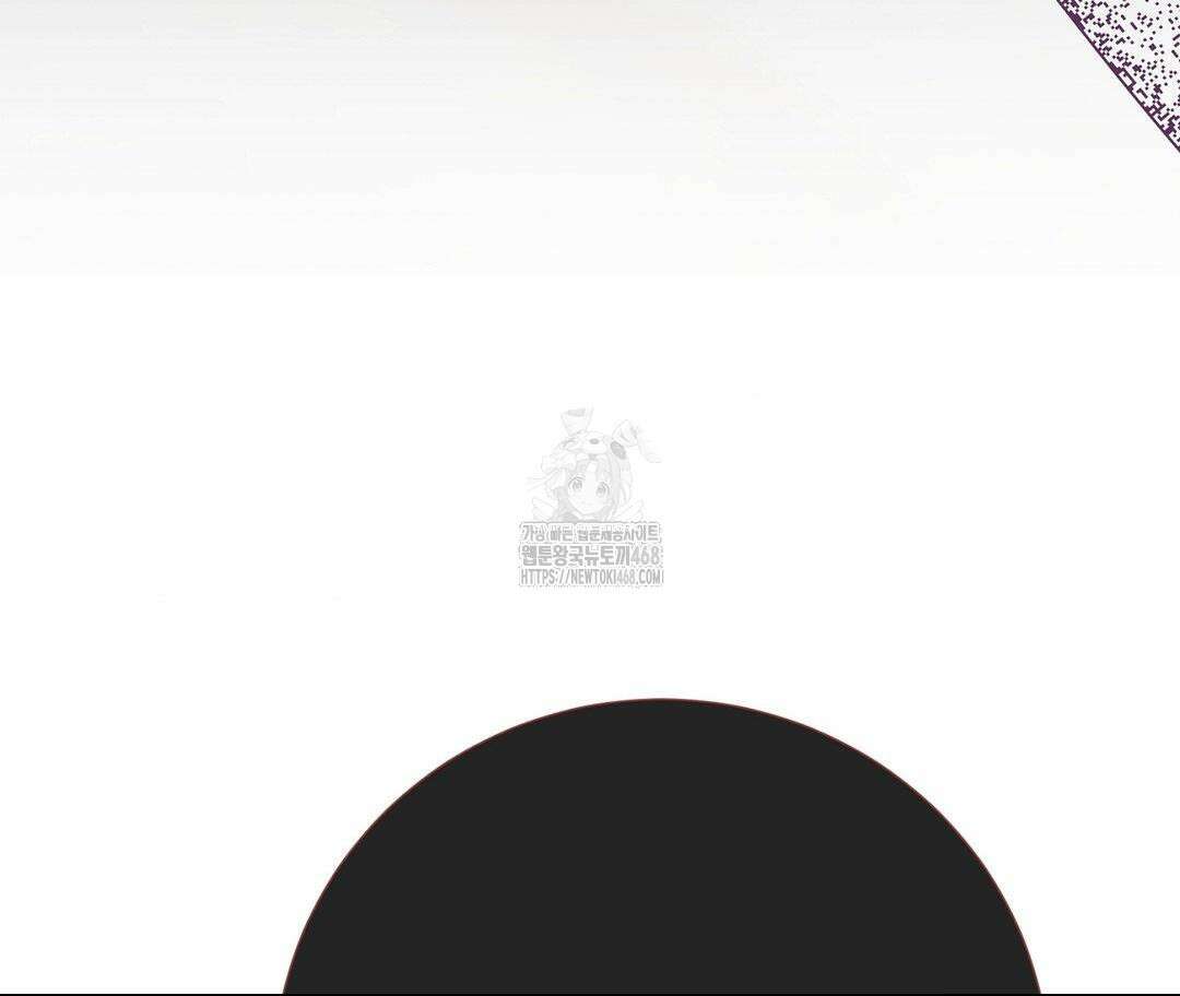 새비지 캐슬 75화 146