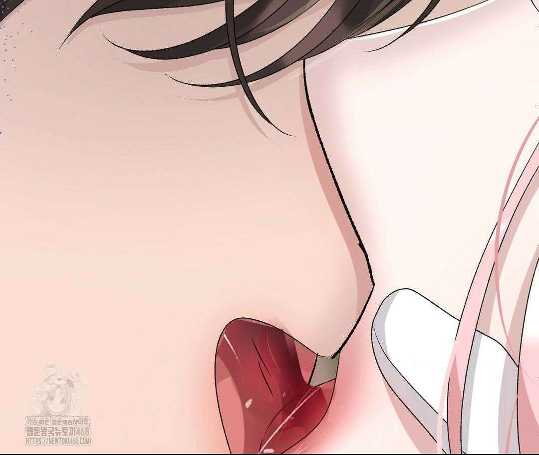 새비지 캐슬 75화 189