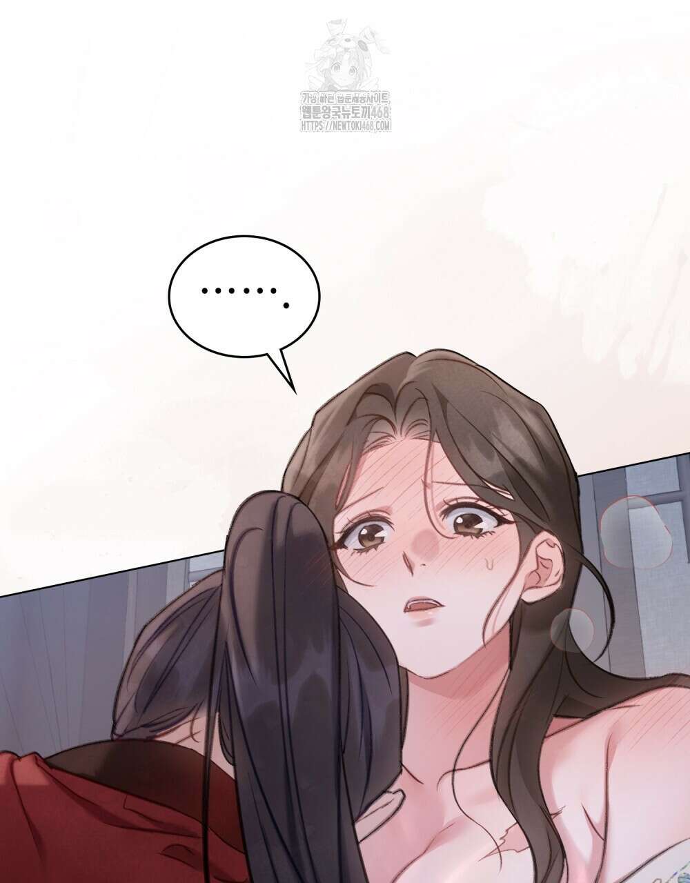 야행(夜行)  35화(시즌1 완결) 7