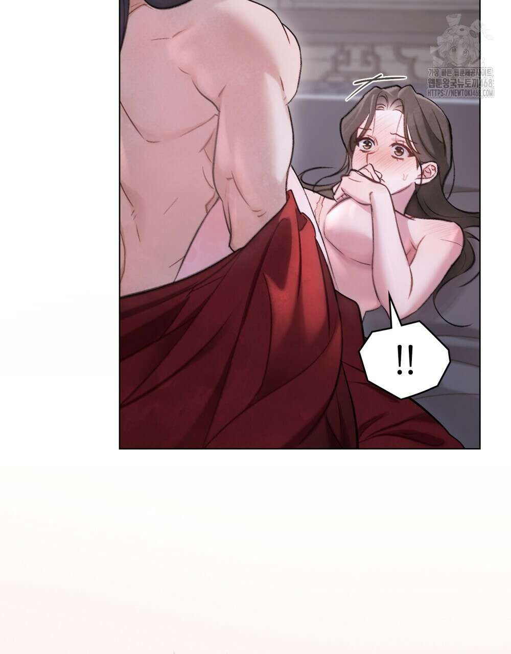 야행(夜行)  35화(시즌1 완결) 66