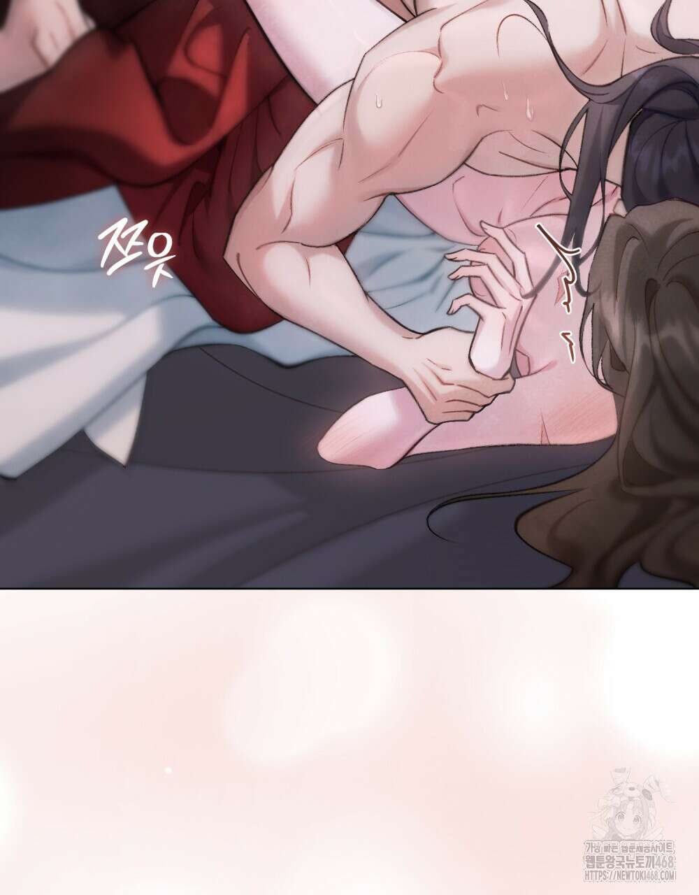 야행(夜行)  35화(시즌1 완결) 103