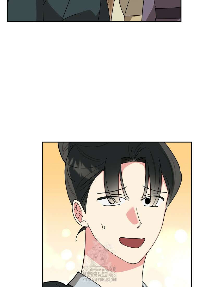 무협지 최고 악당의 귀한 딸입니다 159화 28