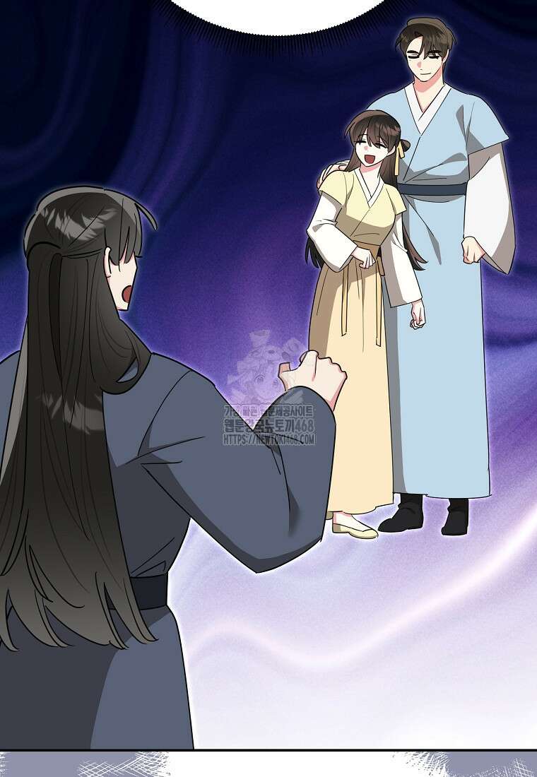 무협지 최고 악당의 귀한 딸입니다 159화 66