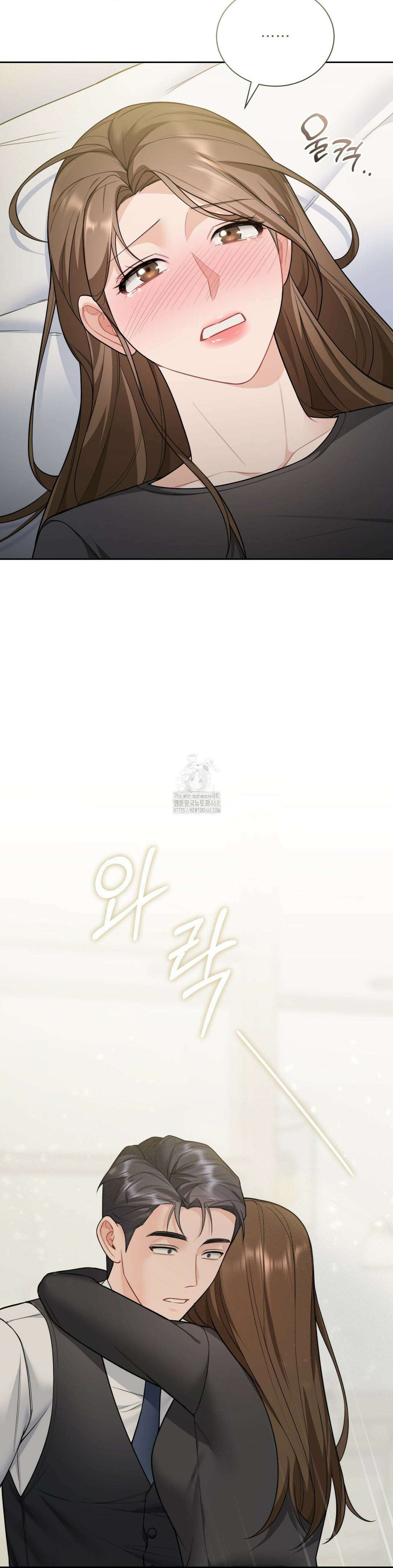 내겐 너무 다정한 보스 25화 10