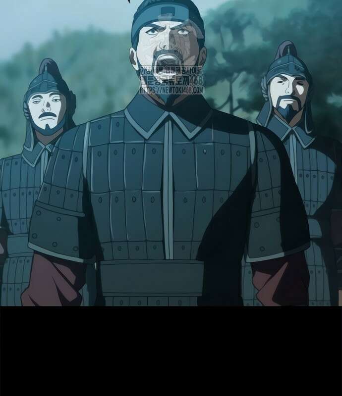 냉동무사 24화 4