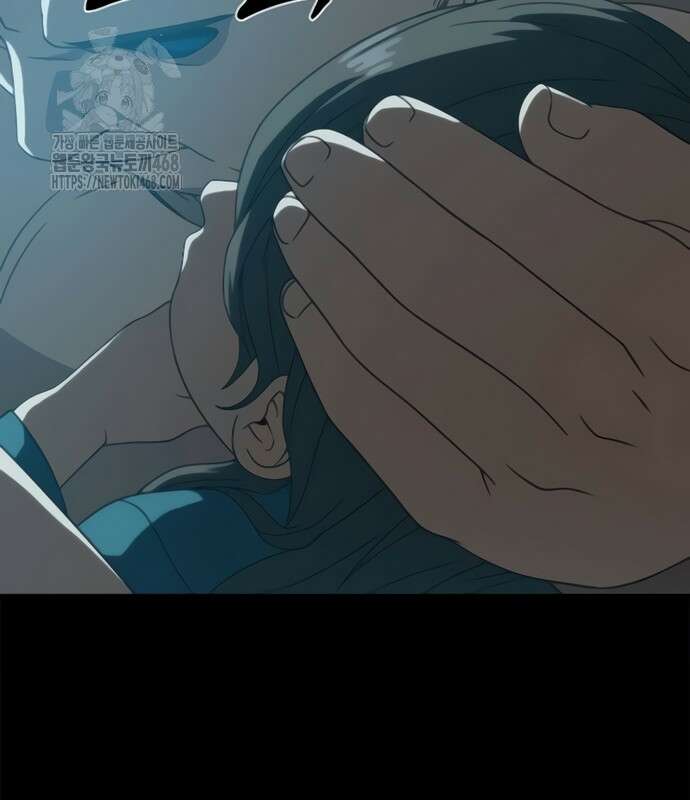 냉동무사 24화 27