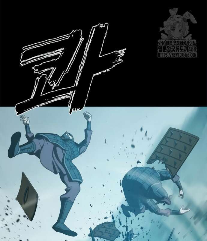 냉동무사 24화 28