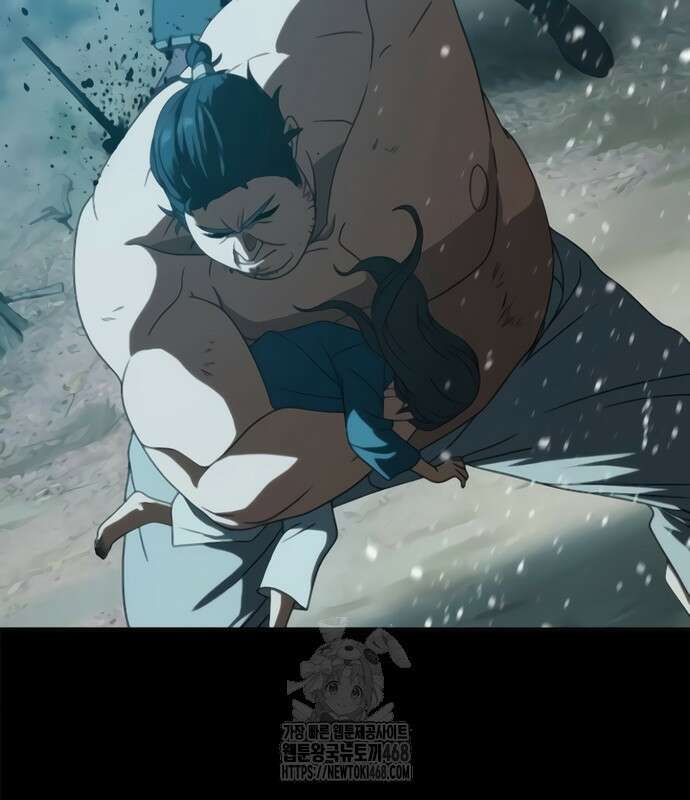 냉동무사 24화 33