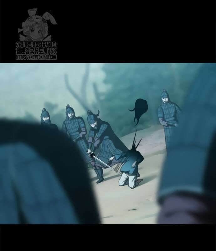 냉동무사 24화 52
