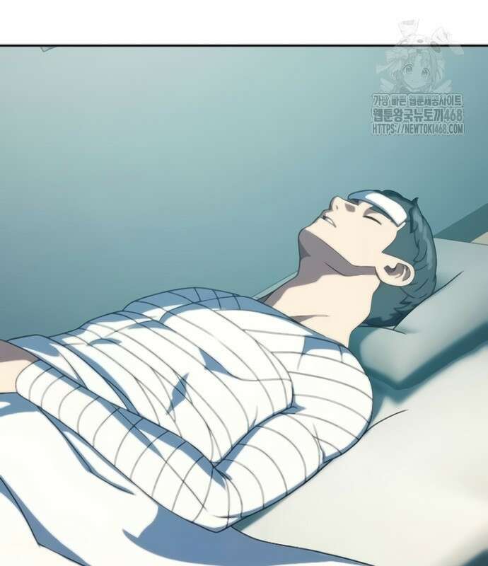 냉동무사 24화 92