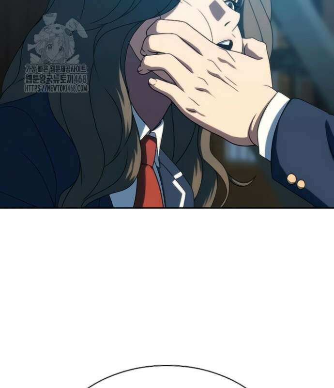 냉동무사 24화 131