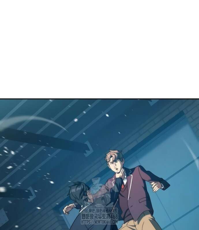 냉동무사 24화 149