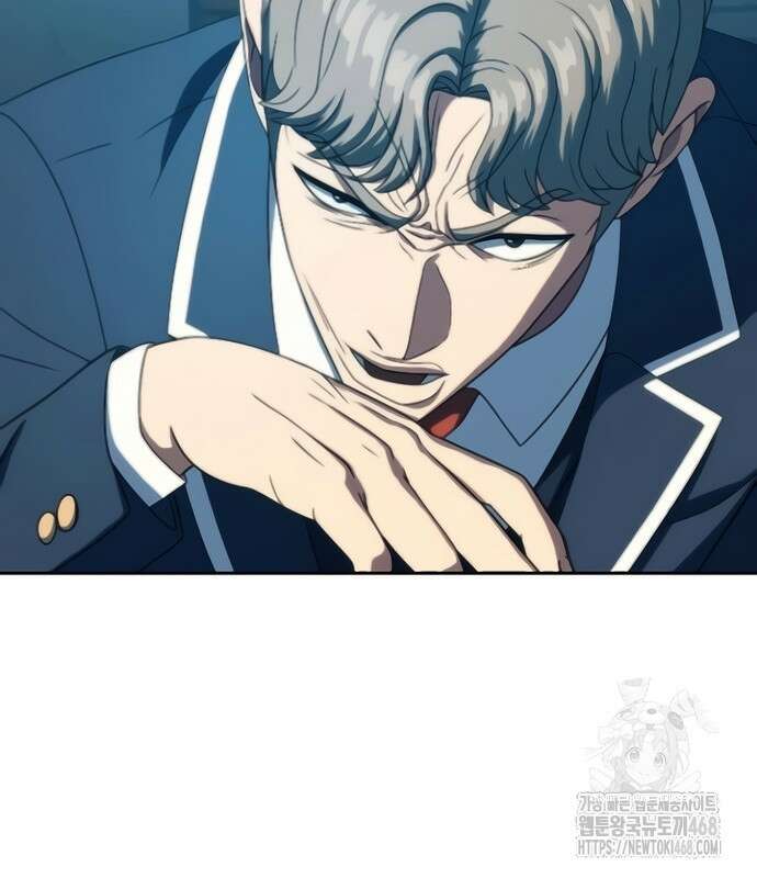 냉동무사 24화 157