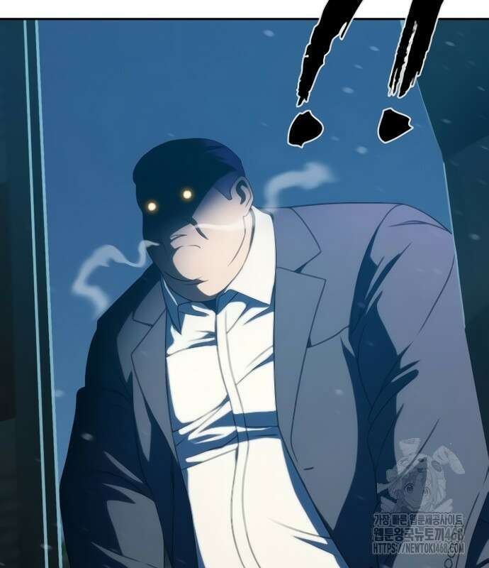 냉동무사 24화 162