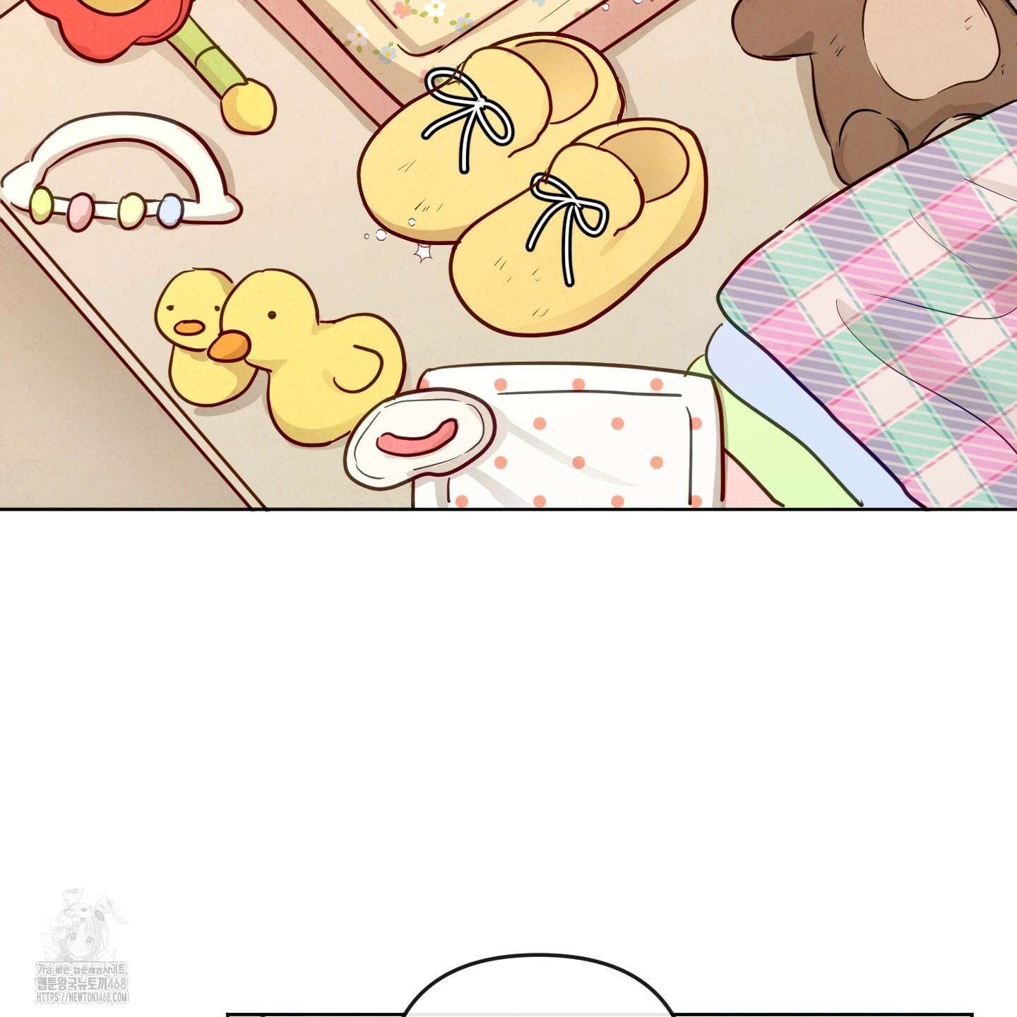 신을 품는 방법 38화 74